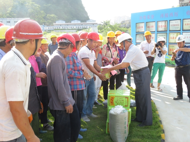 ��Ȧ- Ϊdu����