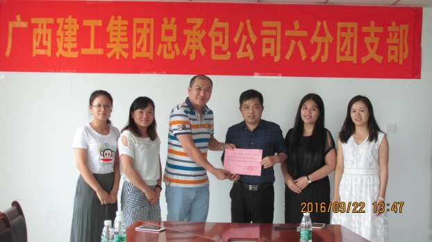 ��Ȧ- Ϊdu����