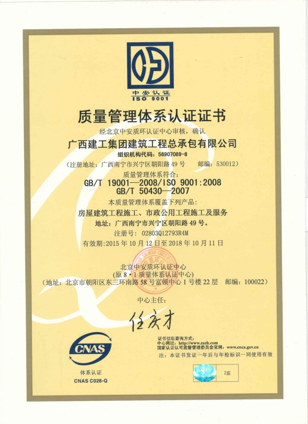 ��Ȧ- Ϊdu����