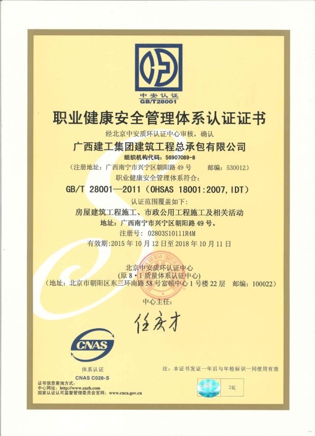 ��Ȧ- Ϊdu����