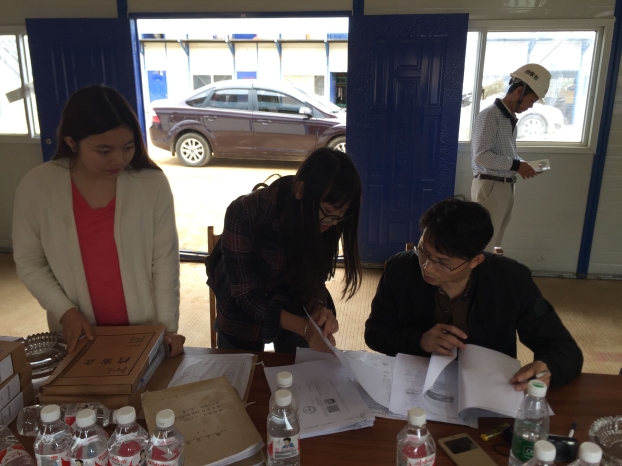 ��Ȧ- Ϊdu����