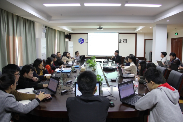 ��Ȧ- Ϊdu����