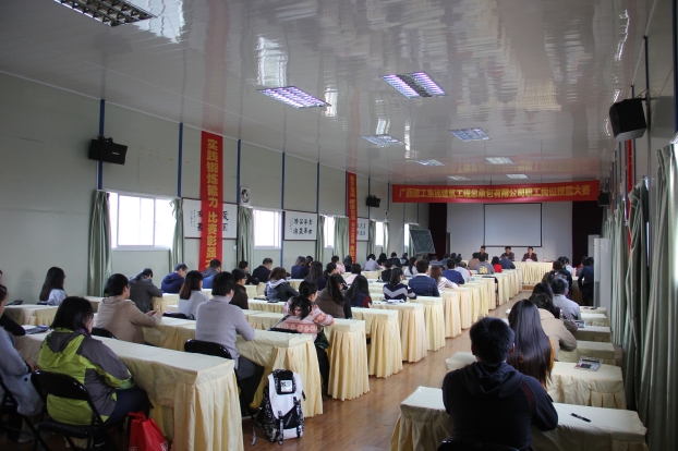 ��Ȧ- Ϊdu����