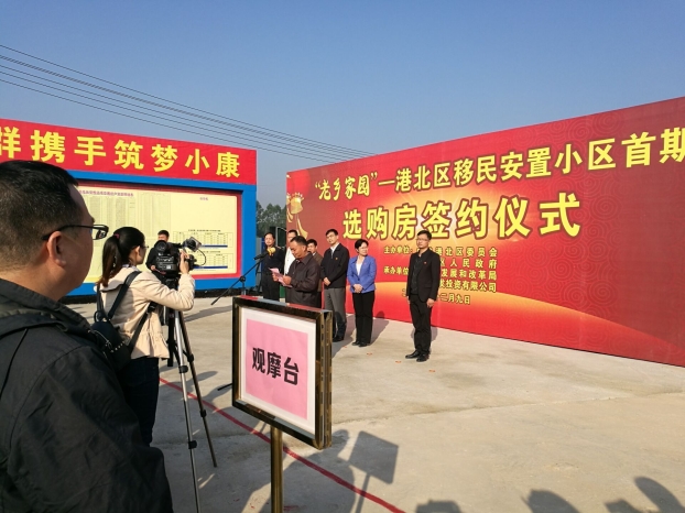 ��Ȧ- Ϊdu����