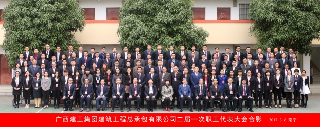 ��Ȧ- Ϊdu����