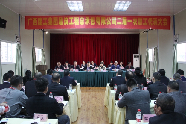 ��Ȧ- Ϊdu����