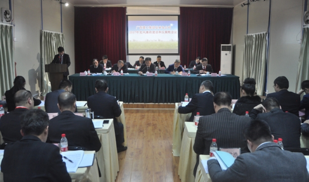 ��Ȧ- Ϊdu����