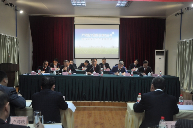 ��Ȧ- Ϊdu����