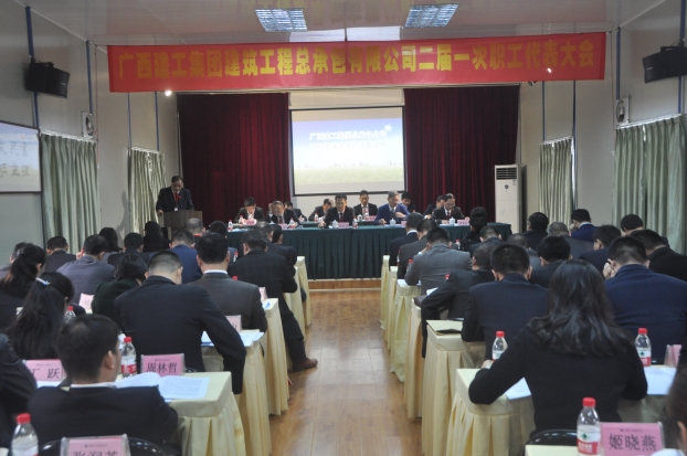 ��Ȧ- Ϊdu����