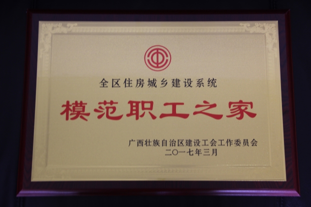 ��Ȧ- Ϊdu����