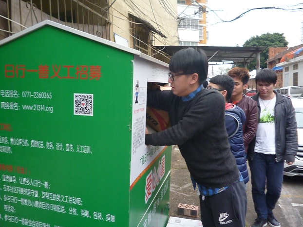 ��Ȧ- Ϊdu����