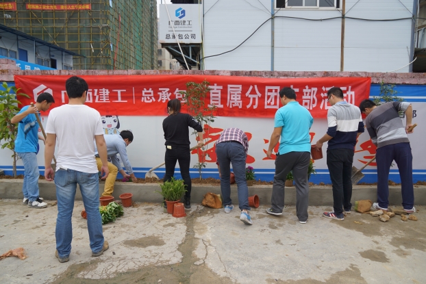 ��Ȧ- Ϊdu����