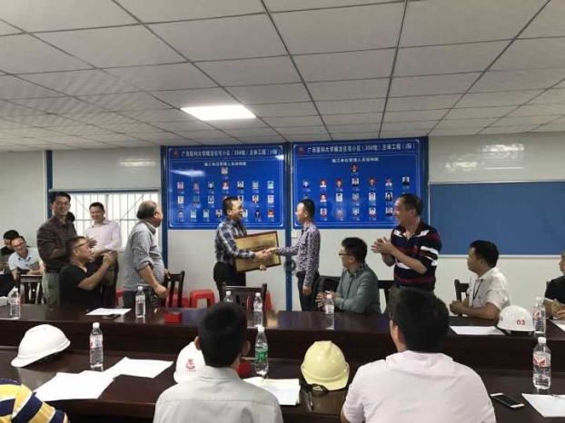 ��Ȧ- Ϊdu����