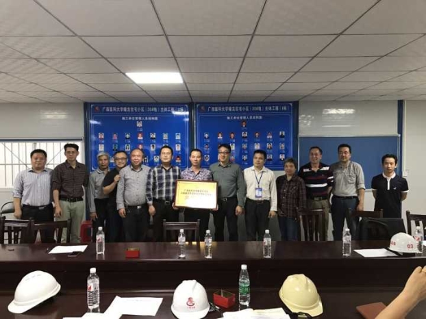 ��Ȧ- Ϊdu����