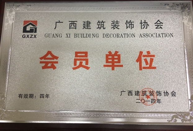 ��Ȧ- Ϊdu����