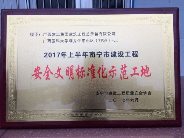 ��Ȧ- Ϊdu����