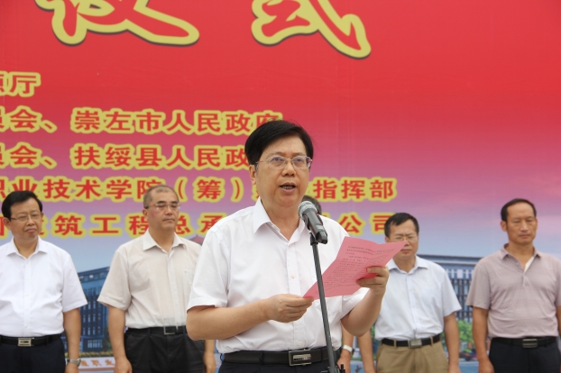 ��Ȧ- Ϊdu����