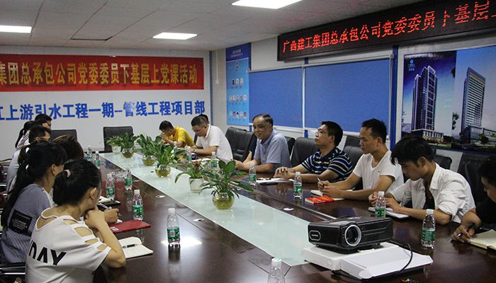 0720�����ֳ�����½��������.JPG