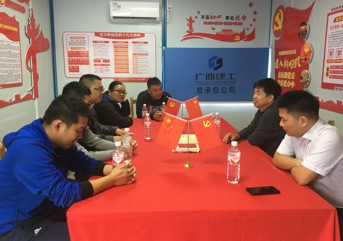 �͢��ָ���ֹ�˾����Ŀ����չ����Ȧ������ ���� ��1.jpg