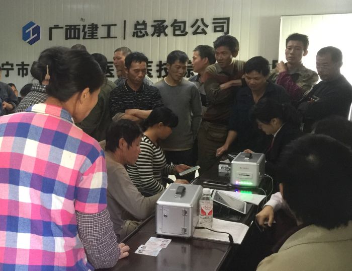 �����е�һ����ҽԺ��Ŀ�����ֳ��������� ��.jpg