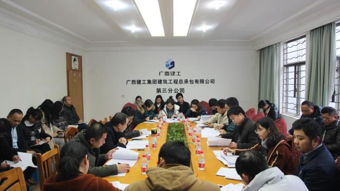 ���ֹ�˾��˾ۻ��ֳ����˲ӱ� ��.jpg