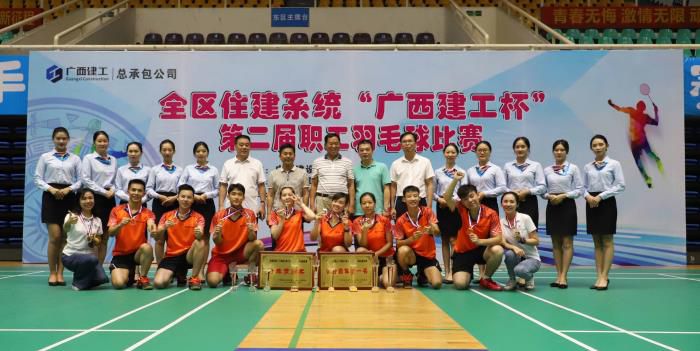 3.2��ϯ���빫˾�����ӡ����ǶӺ�Ӱ 700.JPG