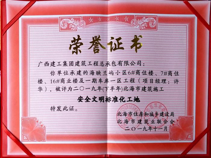 4.1����֤����¬���� ��700.jpg