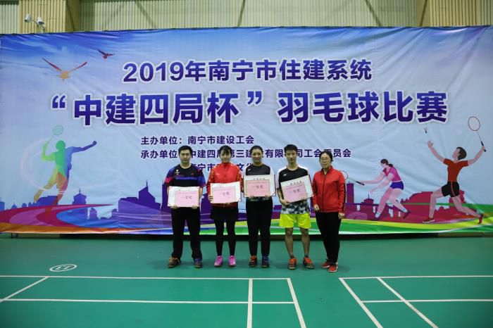 9.2��˾ѡ�ֶ��˫�ھ����˲ӱ� ��700.JPG