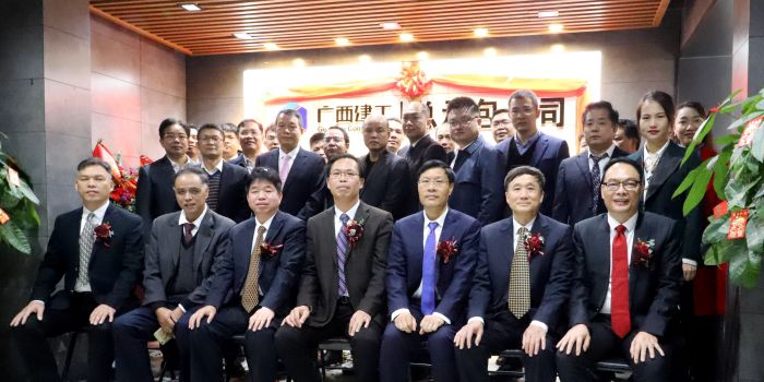 ��˾�ڼ��������λ������Ӱ������������ ��.jpg