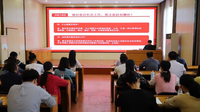 6.2��ѵ�ֳ���̷�� ��700.JPG