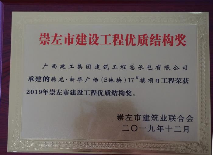 3.3������Ƭ��½���� ��700.JPG