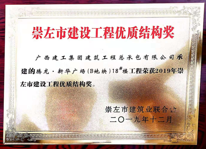 3.4������Ƭ�������� ��700.png