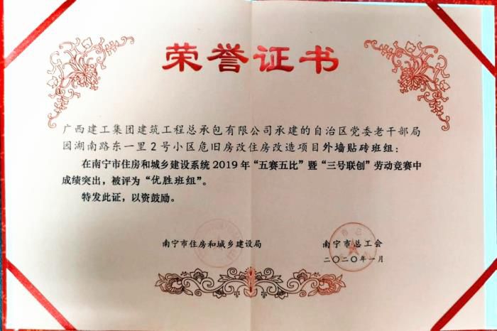 4.2��֤������֥�� ��700.jpg