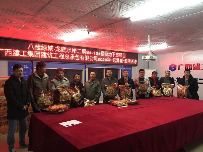 3.3һ�ֹ�˾��ͥˮ����ĿְԱ��ȡο��Ʒ����ͦ ��700.jpg