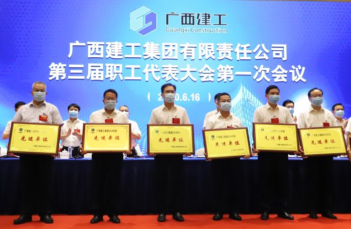 ����ѵ��̨��ȡ������Ȧ�������š�2019����Ƚ���λ���������� ��.jpg