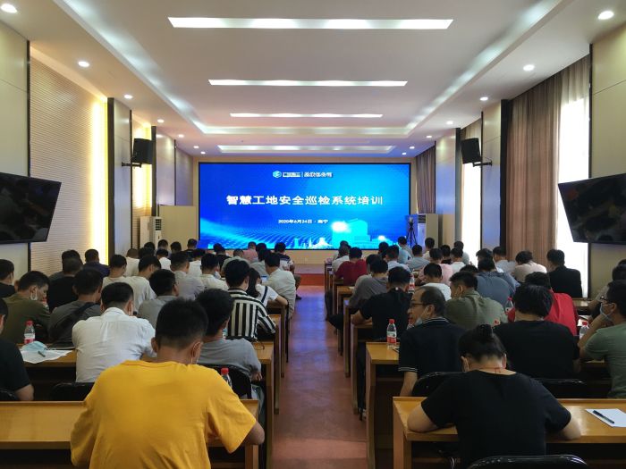 �ǻ۹����徲Ѳ��ϵͳ��ѵ�ֳ�  �����  ��.jpg