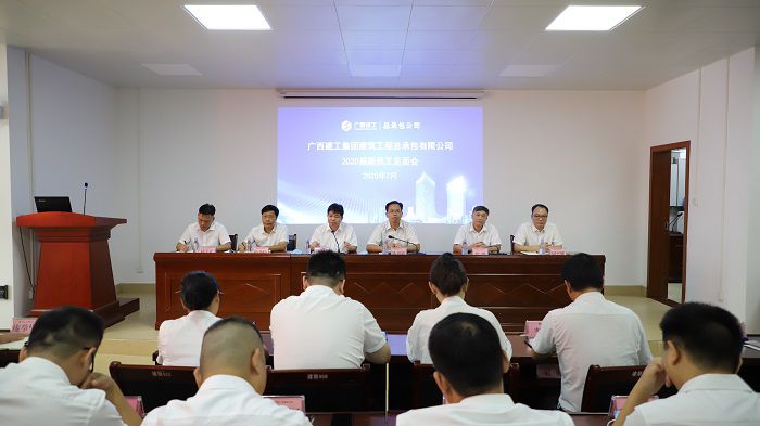 ��ϯ�ۻ�Ĺ�˾���������� ��2.JPG