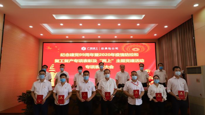 �������칲����Ա��.jpg