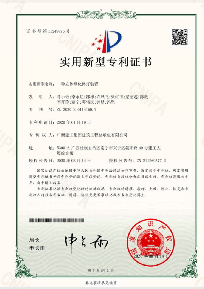 ֤��ҳ��1������� ��.png