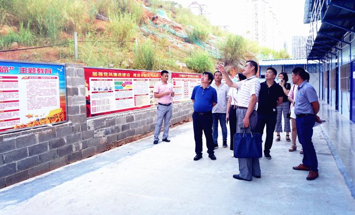 33�Ļ����Ⱥ͹��������Ħ��л΢�� ��.jpg