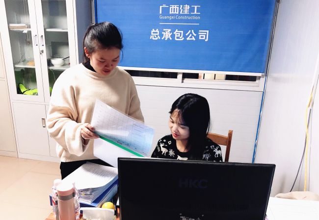 ��ҵ������Ӱ�ӵ����С������µ��ձϡ����ƿ��� ��.jpg