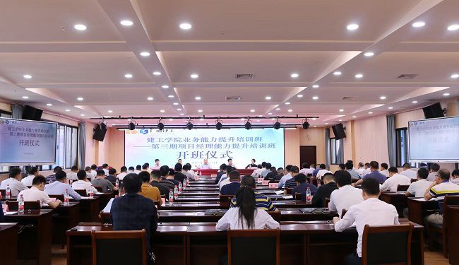 2��ѵ�ֳ������ұ� �㣨��ͼ��.jpg