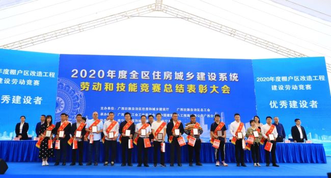 5 �����£����������������վ������콨���ߡ�.jpg