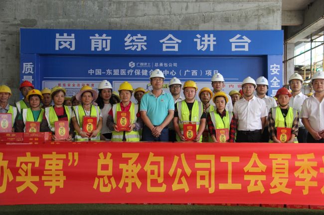 ��˾�������������㣨��ͼ��.jpg