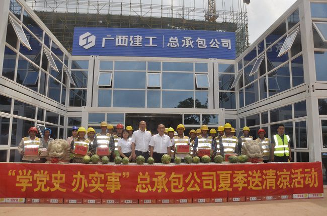 ο���˶���Ӱ������� �㣨��ͼ��.jpg