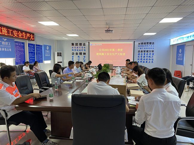 ��ǿ���ɺ�ˮ����Ŀ����ָ���������� �㣨��ͼ��.jpg