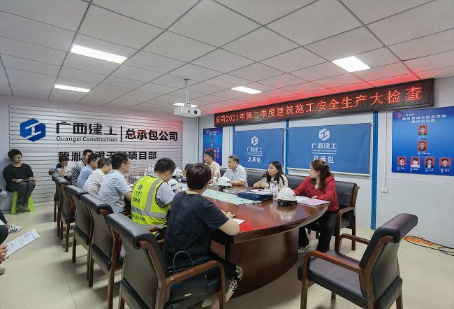 ��ǿ����ط��̲�����Ŀ�ٿ��徲����ܽ���������� �㣨��ͼ).jpg