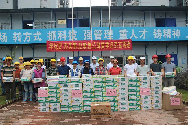 �������ֳ������� �㣨��ͼ��.jpg