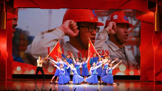 ��˾ԭ�����硶��ɫ�������캽���������� ��.jpg