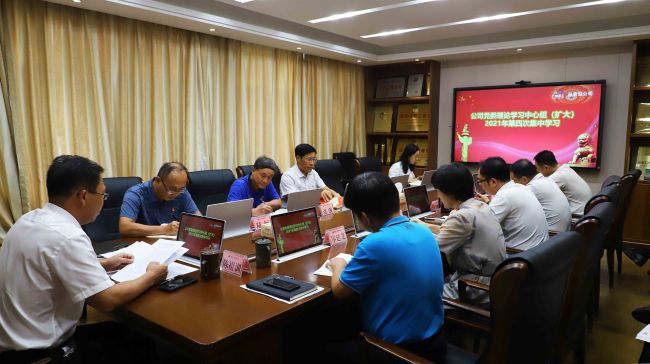 �ۻ��ֳ�����ͼ��1.jpg